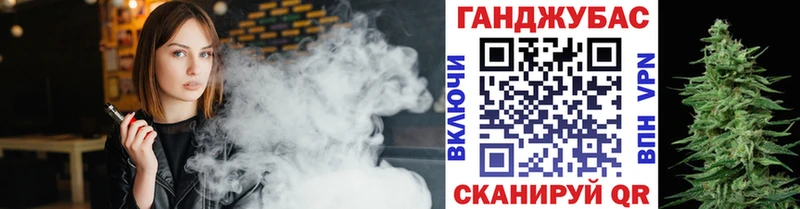 Все наркотики Мелеуз КОКАИН Бошки Шишки АМФ ГАШ Меф