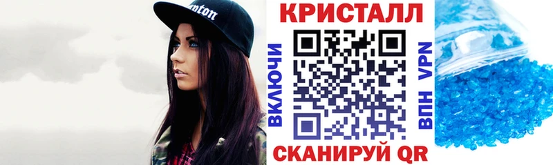 АМФЕТАМИН 97% Мелеуз