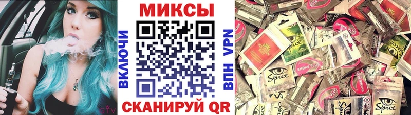 Бутират бутик  даркнет сайт  Мелеуз 