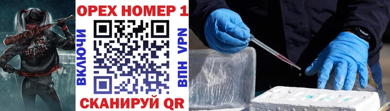 Cocaine Боливия  Мелеуз 