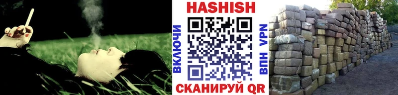 ГАШИШ Premium  Мелеуз 