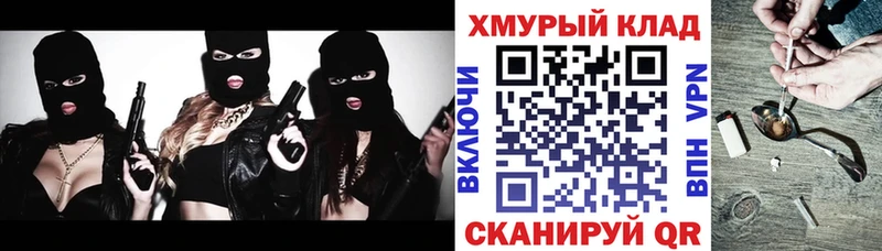 Героин герыч  Мелеуз 