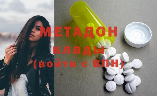 бошки Лихославль