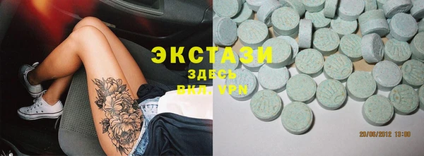 сатива Липки