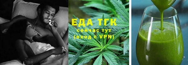 метадон Лиски