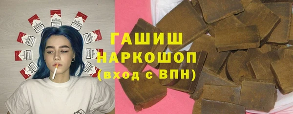 метадон Лиски
