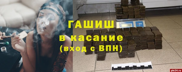 скорость Тында