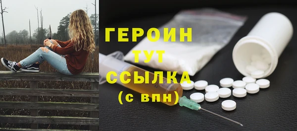 сатива Липки