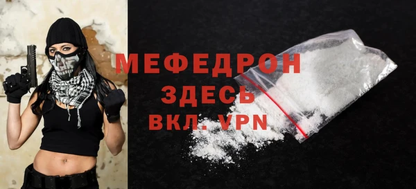 метадон Лиски
