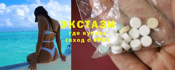 сатива Липки