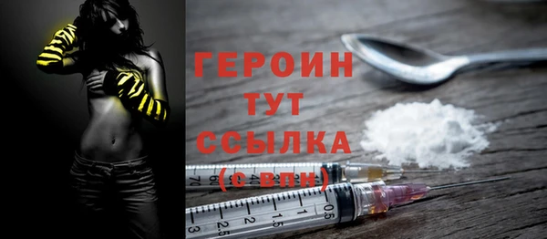 метадон Лиски
