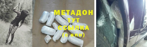 сатива Липки