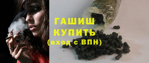 бошки Лихославль
