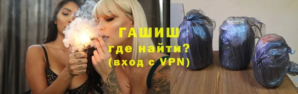 метадон Лиски