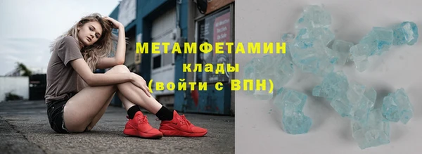 метадон Лиски
