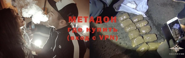 бошки Лихославль