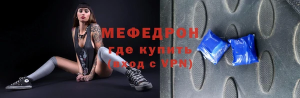 сатива Липки