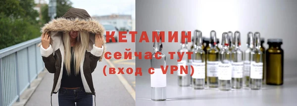 метадон Лиски