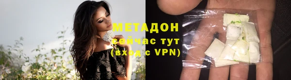 бошки Лихославль
