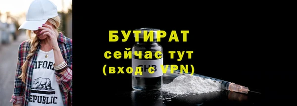 круглые Тутаев