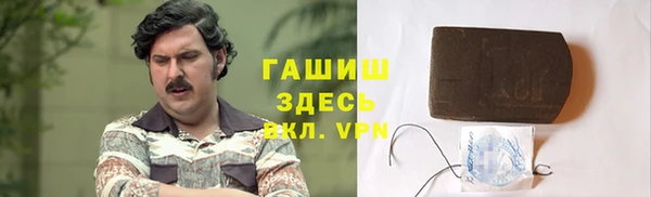 метадон Лиски