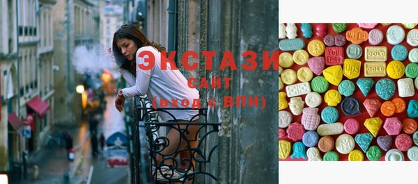 метадон Лиски