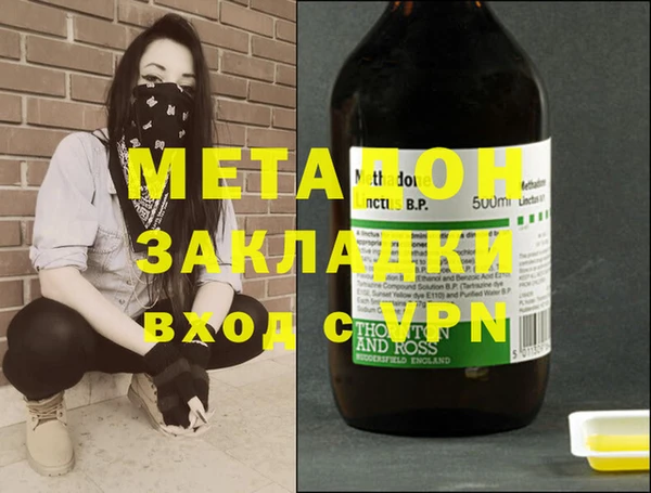 сатива Липки