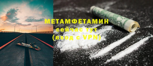 бошки Лихославль