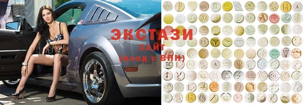 бошки Лихославль