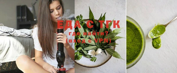 бошки Лихославль