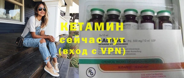 метадон Лиски
