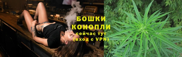 марки lsd Кукмор