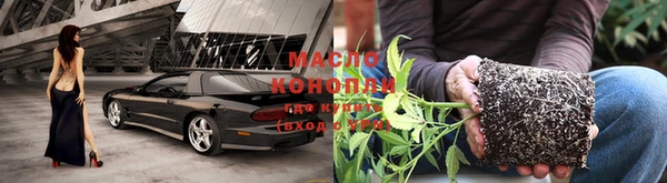 бошки Лихославль