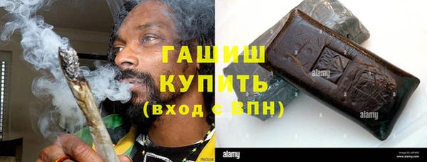 метадон Лиски