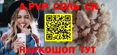 дурь Гусь-Хрустальный