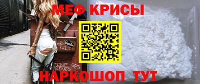 дурь Гусь-Хрустальный