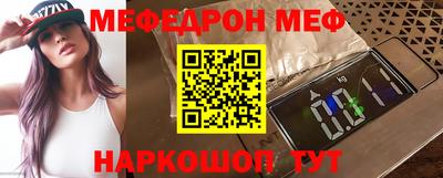 соль курить ск Апрелевка