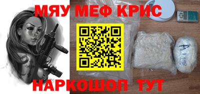 гидропоника Гусев