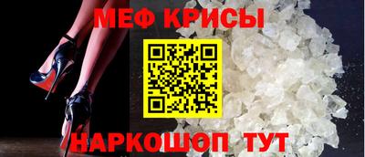 гидропоника Гусев
