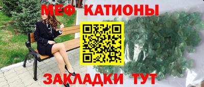 бошки Гусиноозёрск