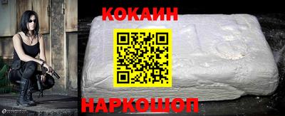 дурь Гусь-Хрустальный