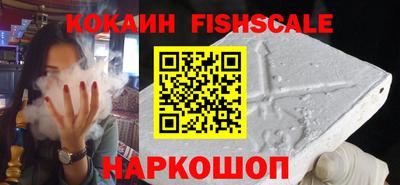скорость mdpv Ирбит