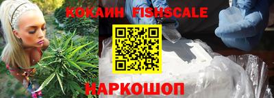 дурь Гусь-Хрустальный