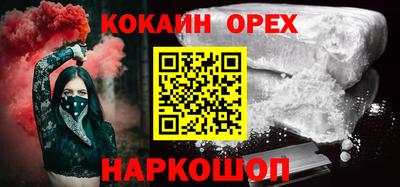 дурь Гусь-Хрустальный