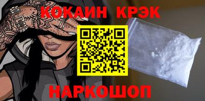 дурь Гусь-Хрустальный