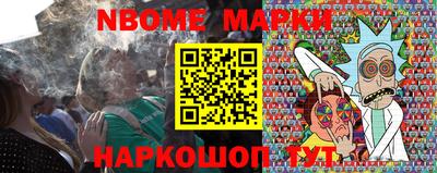 альфа пвп VHQ Апшеронск