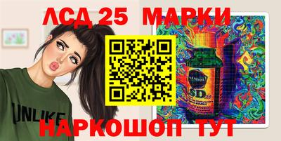 гашиш Аргун