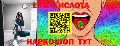 бошки Гусиноозёрск