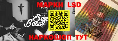 гашиш Аргун