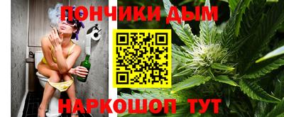 гидропоника Гусев